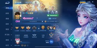 （分類：）位於 。 由 tth730_ 提交（商品編號 1376749229，圖片 1）。簡介： 。