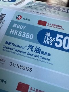 （分類：）位於 。 由 primpee 提交（商品編號 1376809381，圖片 1）。簡介： 。