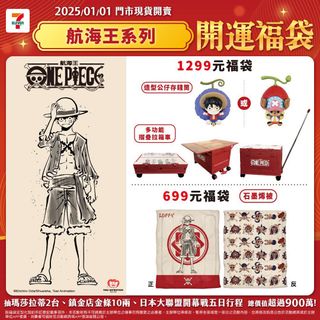由 yaaaaovo (刊登 ID 1376693153，圖片 1) 提交，位於 的 (類別：)，說明：。