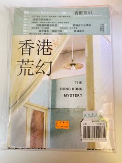 （分類：）位於 。 由 cheryl0923 提交（商品編號 1376653330，圖片 1）。簡介： 。