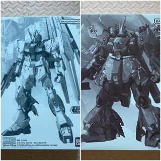 （分類：）位於 。 由 arcturusa 提交（商品編號 1375502555，圖片 1）。簡介： 。