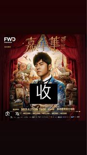 （分類：）位於 。 由 Hellomyfrd 提交（商品編號 1376759316，圖片 1）。簡介： 。