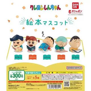 （分類：）位於 。 由 Letmecheckcheck 提交（商品編號 1376740393，圖片 1）。簡介： 。