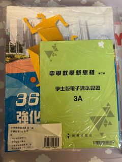 （分類：）位於 。 由 kitty211888 提交（商品編號 1376779294，圖片 1）。簡介： 。
