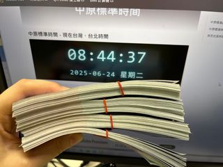 由 phoebe_liu (刊登 ID 1376710451，圖片 1) 提交，位於 的 (類別：)，說明：。
