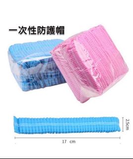 （分類：）位於 。 由 health.beauty_v.care 提交（商品編號 1376668179，圖片 1）。簡介： 。