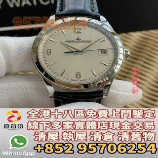 （分類：）位於 。 由 lxx70844912 提交（商品編號 1376690685，圖片 1）。簡介： 。