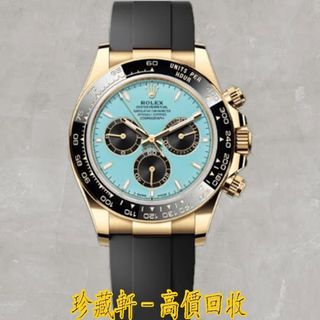 （分類：）位於 。 由 lyy973202 提交（商品編號 1376701280，圖片 1）。簡介： 。
