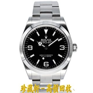 （分類：）位於 。 由 lyy973202 提交（商品編號 1376713430，圖片 1）。簡介： 。