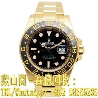（分類：）位於 。 由 whatsapp-98365236 提交（商品編號 1376641924，圖片 1）。簡介： 。
