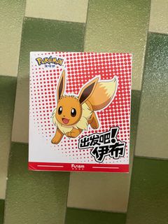 （分類：）位於 。 由 ilovewolf 提交（商品編號 1376709843，圖片 1）。簡介： 。