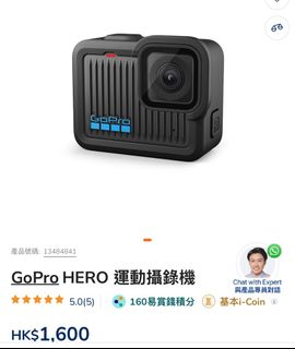 （分類：）位於 。 由 terryok2005 提交（商品編號 1376663639，圖片 1）。簡介： 。