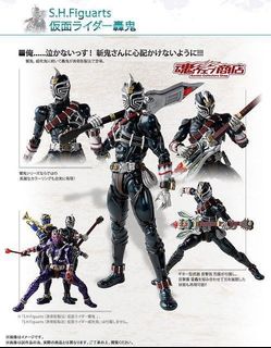 （分類：）位於 。 由 j_toy_sharing 提交（商品編號 1376755554，圖片 1）。簡介： 。
