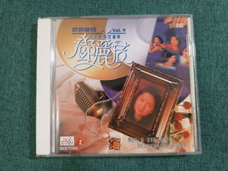 （分類：）位於 。 由 kimdaygood 提交（商品編號 1376676600，圖片 1）。簡介： 。