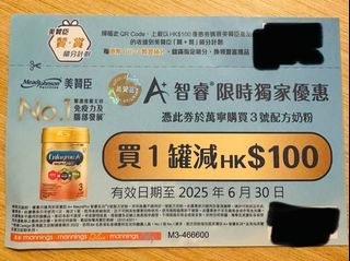 （分類：）位於 。 由 n1334 提交（商品編號 1376665941，圖片 1）。簡介： 。