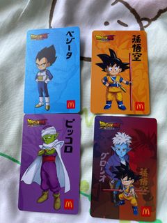（分類：）位於 。 由 messichan2022 提交（商品編號 1376626468，圖片 1）。簡介： 。