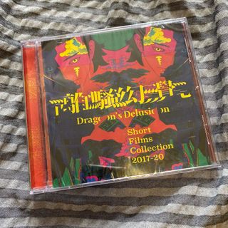 （分類：）位於 。 由 himmmel 提交（商品編號 1376681937，圖片 1）。簡介： 。