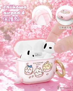 （分類：）位於 。 由 michael_915 提交（商品編號 1376717089，圖片 1）。簡介： 。