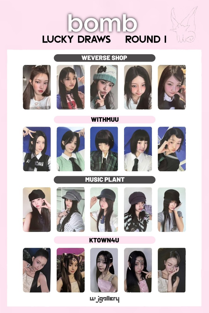 單買特典卡!!] ILLIT BOMB 專輯特典卡代購專卡小卡MOKA YUNAH MINJU