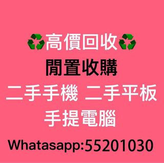 （分類：）位於 。 由 screenexplosionexpert 提交（商品編號 1376697511，圖片 1）。簡介： 。