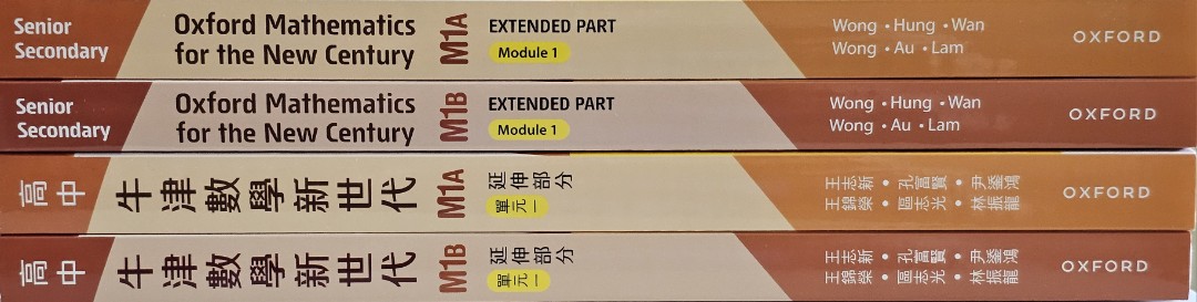 （分類：）位於 。 由 wcs_2001 提交（商品編號 1376646563，圖片 1）。簡介： 。
