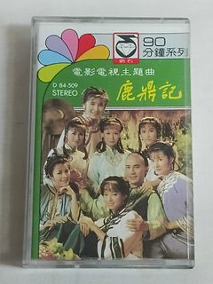 (Category: ) located in . Submitted by temasek168 (Listing ID 1376627283, Image 1). Description: .
