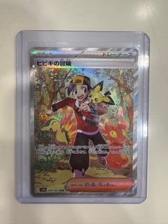 （分類：）位於 。 由 calll116 提交（商品編號 1376655411，圖片 1）。簡介： 。
