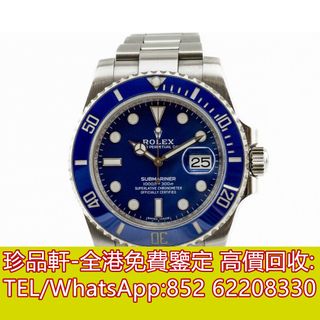 （分類：）位於 。 由 tel-62208330 提交（商品編號 1376673335，圖片 1）。簡介： 。