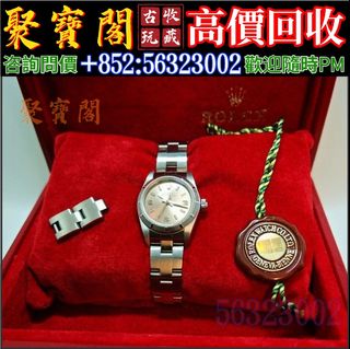 （分類：）位於 。 由 zaizi5171-17015 提交（商品編號 1376657010，圖片 1）。簡介： 。