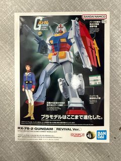 （分類：）位於 。 由 ar.lam168 提交（商品編號 1376654931，圖片 1）。簡介： 。