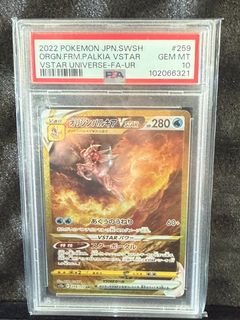 （分類：）位於 。 由 greninjafansstore 提交（商品編號 1376787822，圖片 1）。簡介： 。