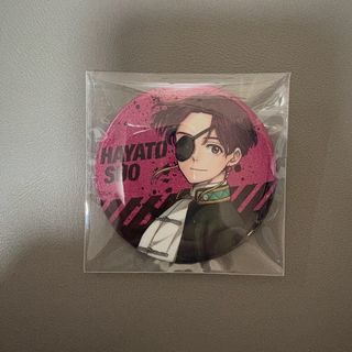 （分類：）位於 。 由 ihwtiffany 提交（商品編號 1376697255，圖片 1）。簡介： 。