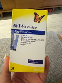 （分類：）位於 。 由 sandylalab 提交（商品編號 1376769509，圖片 1）。簡介： 。
