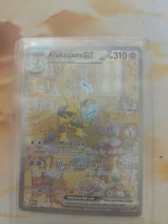 (Category: ) located in . Submitted by monkeyking1 (Listing ID 1376807013, Image 1). Description: .