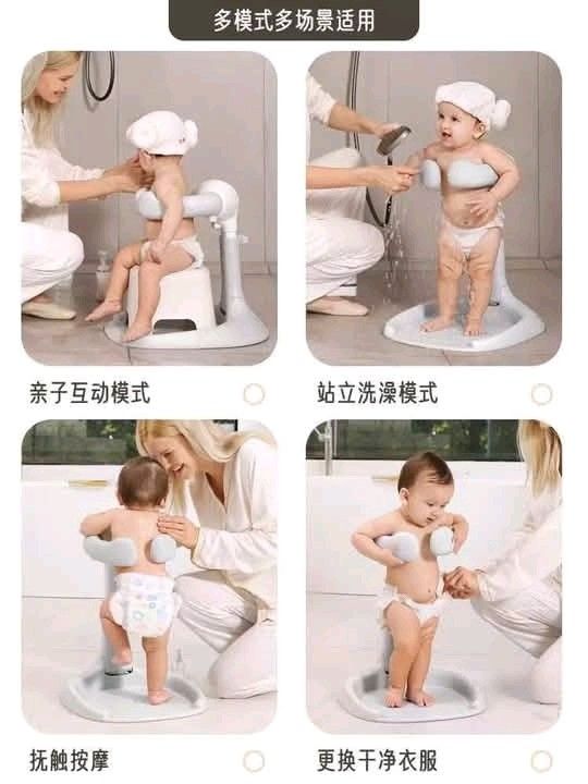 Baby Bath Shower (Category: Other Baby Bathing & Changing Needs) located in Manila. Submitted by micoooy (Listing ID 1376751433, Image 2). Description: .