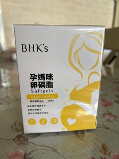 （分類：）位於 。 由 yandychow 提交（商品編號 1376662433，圖片 1）。簡介： 。