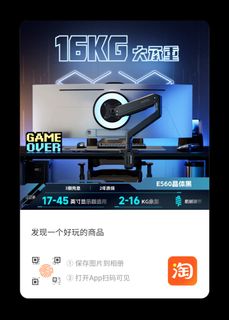 （分類：）位於 。 由 yourgrandpa 提交（商品編號 1376735230，圖片 1）。簡介： 。