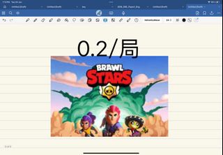 （分類：）位於 。 由 devilofearth 提交（商品編號 1376737868，圖片 1）。簡介： 。