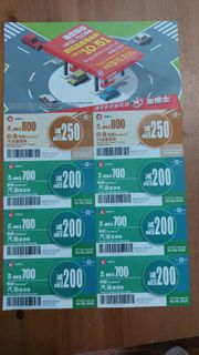（分類：）位於 。 由 ffybbng06405 提交（商品編號 1376671618，圖片 1）。簡介： 。