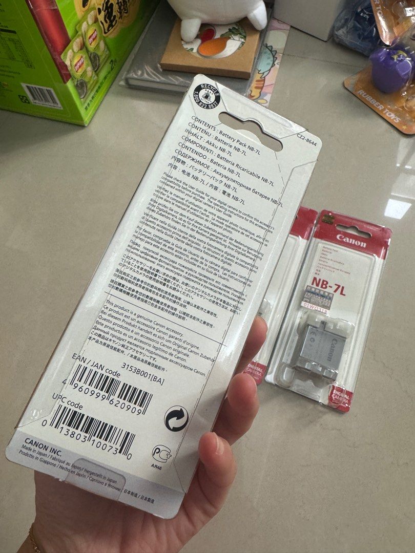 由 yen1031 (刊登 ID 1376742228，圖片 2) 提交，位於 新北市 (New Taipei) 的 Canon NB-7L原廠電池 (類別：電池及充電器)，說明：全新放久了，不介意再購買，所以特價出清外面都要1500到1800還有最後4顆。