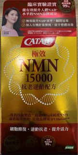 （分類：）位於 。 由 cmy_chui 提交（商品編號 1376653472，圖片 1）。簡介： 。