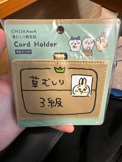 (Category: ) located in . Submitted by ifitsnotpinkorusagi (Listing ID 1376585235, Image 1). Description: .
