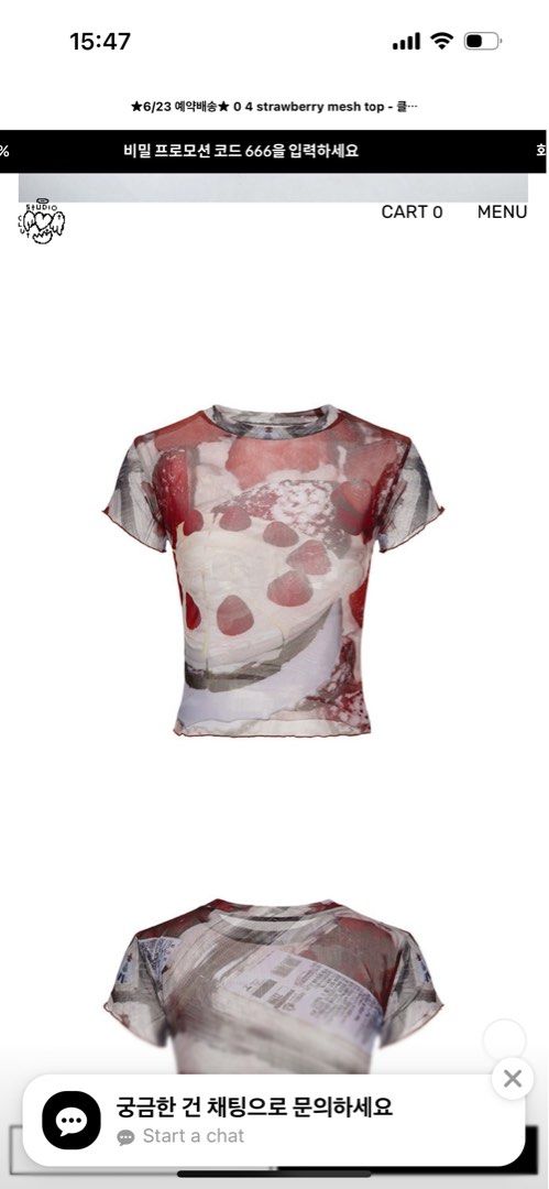 二手實拍｜CLUT STUDIO strawberry mesh top, 她的時尚, 上衣