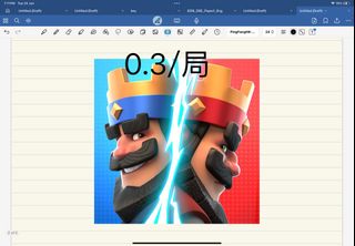 （分類：）位於 。 由 devilofearth 提交（商品編號 1376737587，圖片 1）。簡介： 。