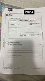 （分類：）位於 。 由 cwl1019 提交（商品編號 1376737629，圖片 1）。簡介： 。