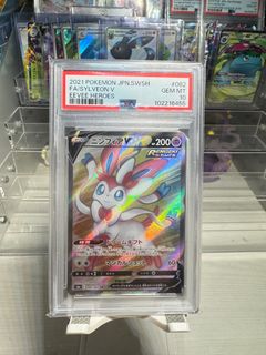 (Category: ) located in . Submitted by qikuamaitcg (Listing ID 1376800936, Image 1). Description: .