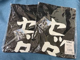 （分類：）位於 。 由 kurowa 提交（商品編號 1376641520，圖片 1）。簡介： 。