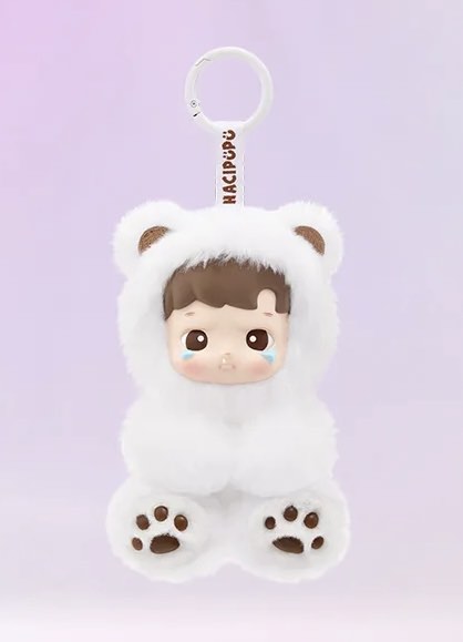 Hacipupu gummy bear latte flavour secret, Hobbies & Toys