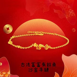 由 hirose0509 (刊登 ID 1376683652，圖片 1) 提交，位於 的 (類別：)，說明：。