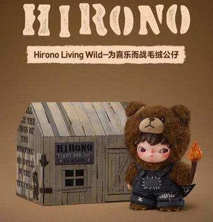 Hirono living wild” For Sale | Toys & Games | Carousell